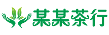 某某公司