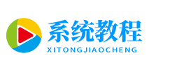 响应式电脑系统教程系统下载网站模板