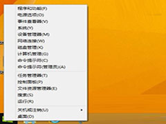 Win8.1 Update不能正常更新的