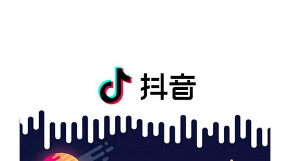 抖音引流培训：抖音让我实现了自我价值-第1张图片-小七抖音培训